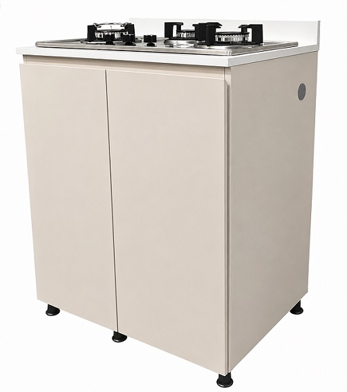 BATHAR Freestanding Cooker BSC-8085 view 2