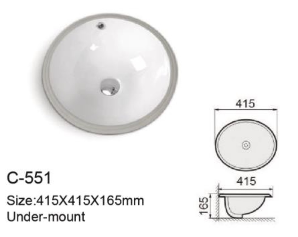NOBEL Under Mount White Color Ceramic Basin - C-551