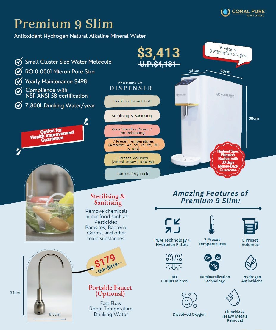 CORAL PURE Premium 9 Slim
